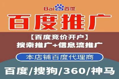 案例分析：信息流内容布局优化